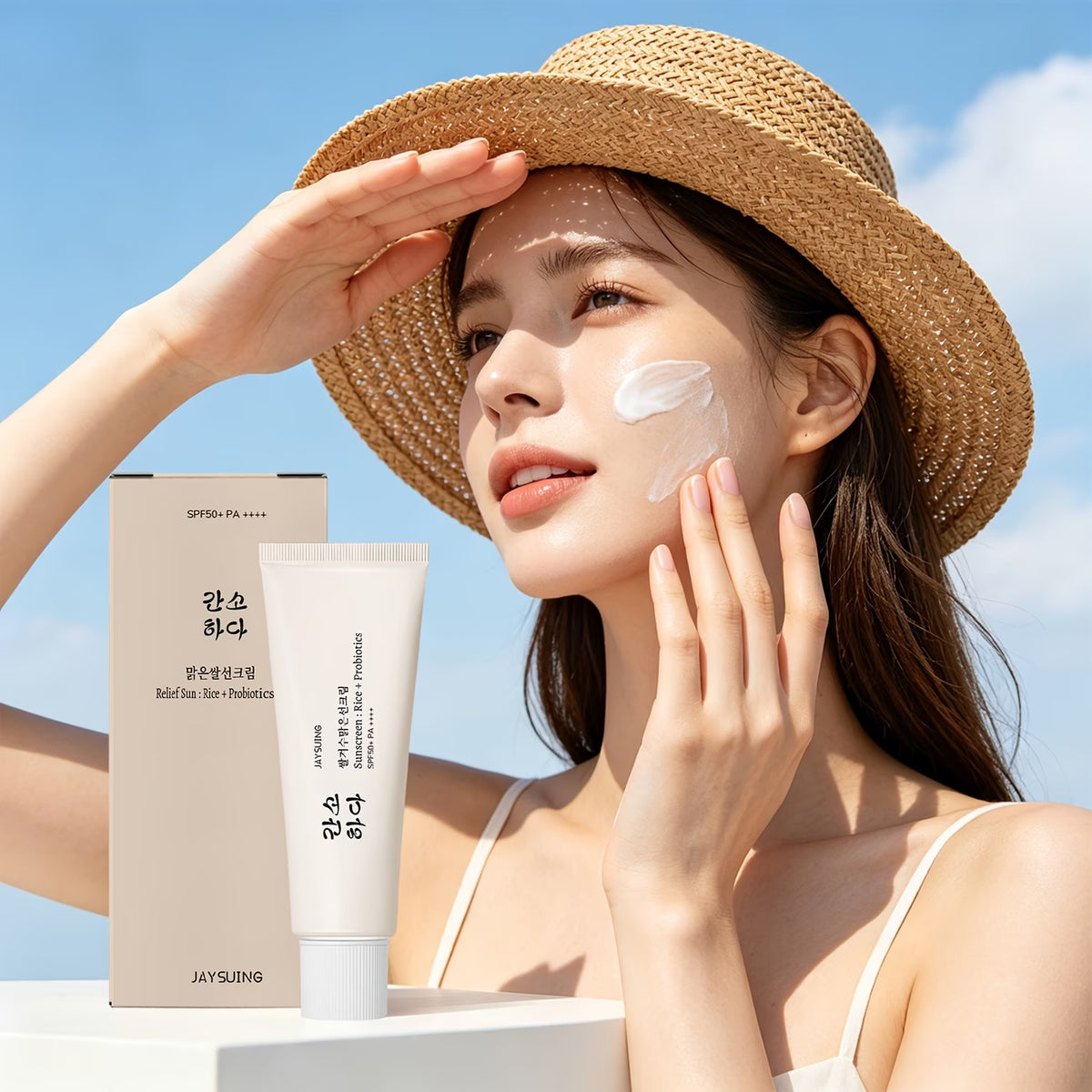 **Ice Probiotic SPF50+ Sunscreen – Lightweight Moisturizing Sun Cream**
