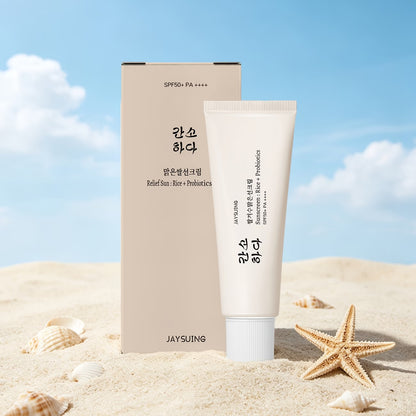 **Ice Probiotic SPF50+ Sunscreen – Lightweight Moisturizing Sun Cream**