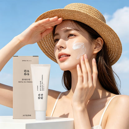 **Ice Probiotic SPF50+ Sunscreen – Lightweight Moisturizing Sun Cream**